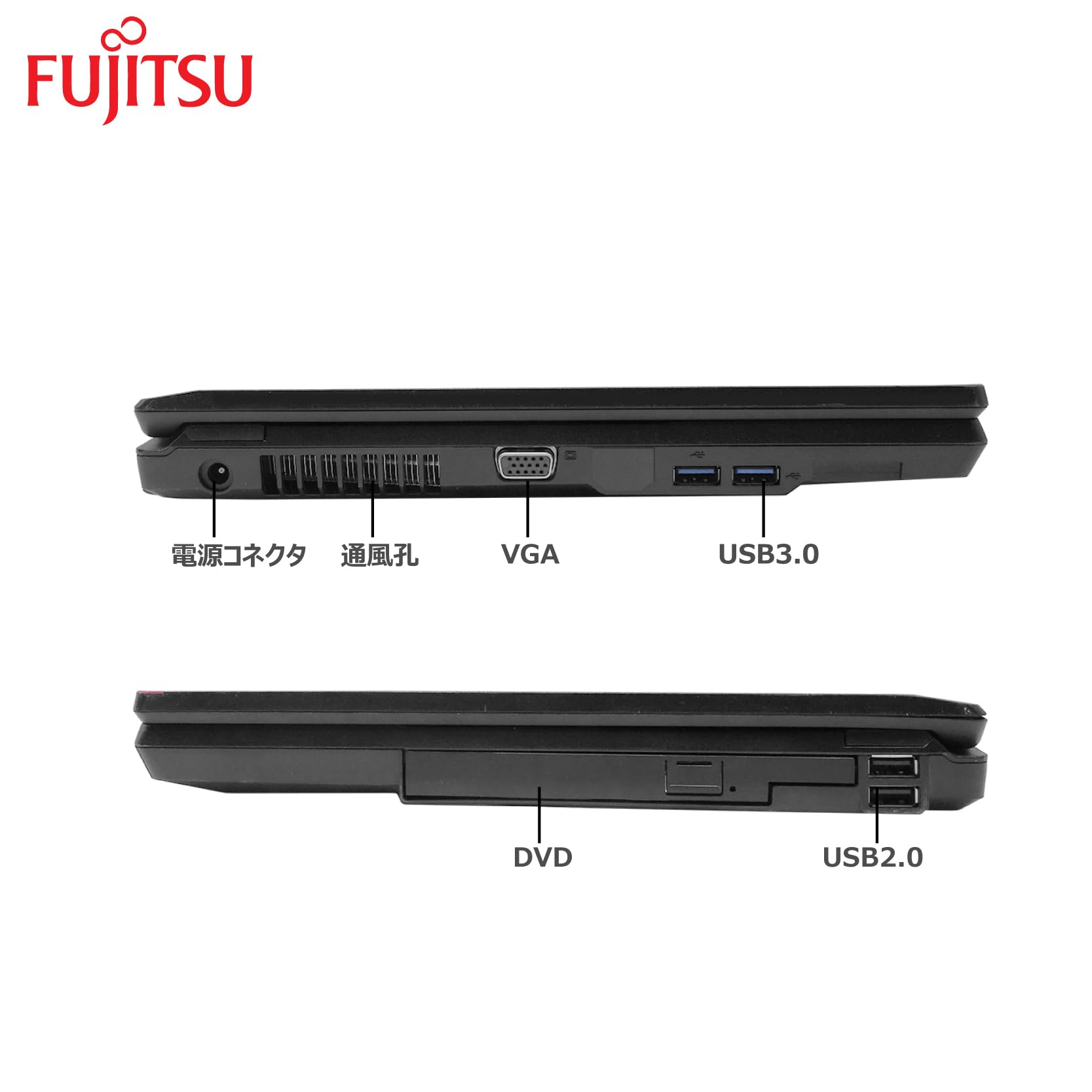 Amazon.co.jp: 【整備済み品】 【WEBカメラ搭載 & CPU:爆速第3